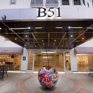 Boutique B51 马尔韦利亚